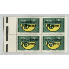 ARGENTINA 1975 GJ 1704a CUADRO DE ESTAMPILLAS NUEVAS MINT CON DOBLE VARIEDAD + RETINTE DE LA MISMA EN EL DORZO  U$ 20